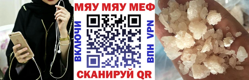 Купить наркотики сайты Краснотурьинск КОКАИН ГАШ