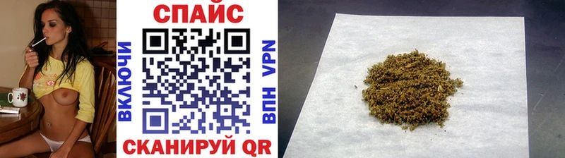БУТИРАТ жидкий экстази  Краснотурьинск 
