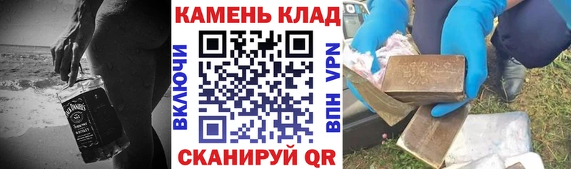 Гашиш ice o lator  даркнет какой сайт  Краснотурьинск  купить наркоту 