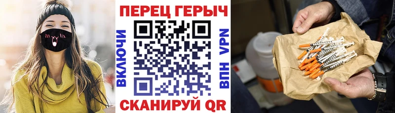 ГЕРОИН Афган Краснотурьинск