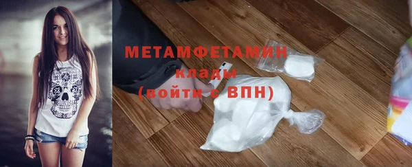 spice Балабаново
