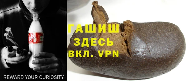 мескалин Балахна