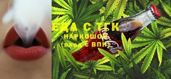 мефедрон VHQ Баксан