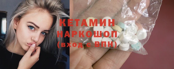 spice Балабаново