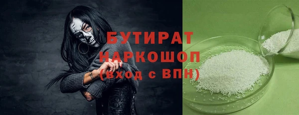 spice Балабаново