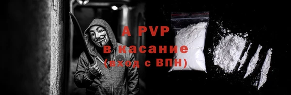 spice Балабаново
