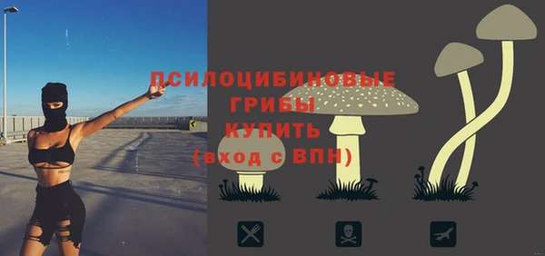 мефедрон VHQ Баксан