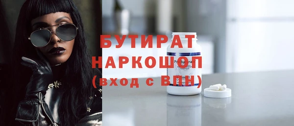 spice Балабаново