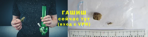 мефедрон VHQ Баксан