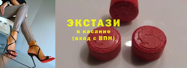 spice Балабаново