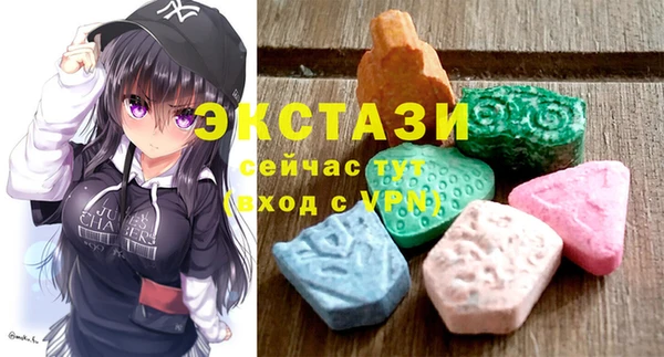 мефедрон VHQ Баксан