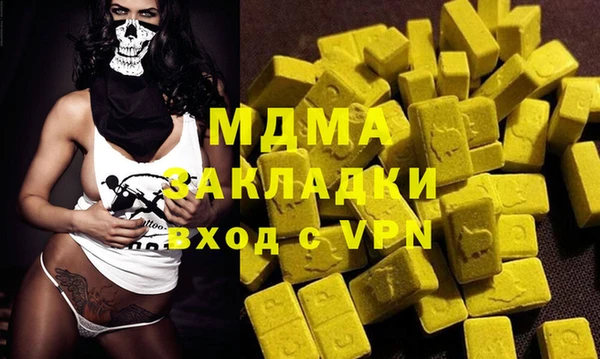 spice Балабаново