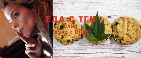 spice Балабаново