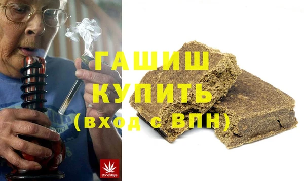 мескалин Балахна