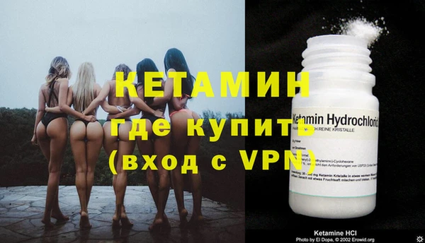 мефедрон VHQ Баксан