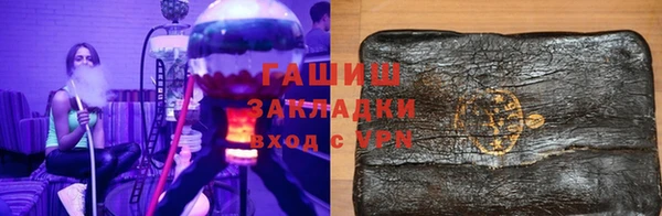 spice Балабаново