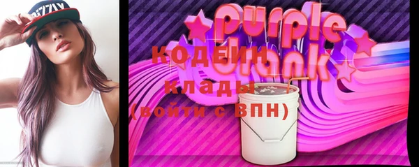 spice Балабаново