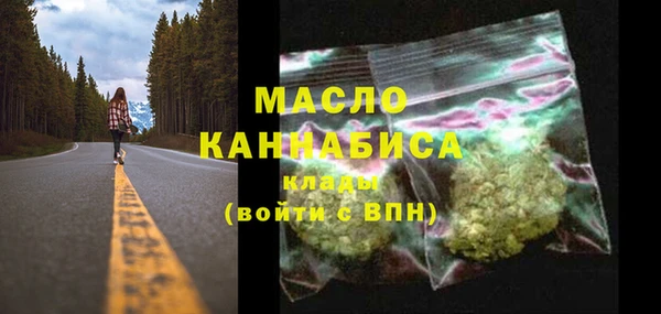 мефедрон VHQ Баксан
