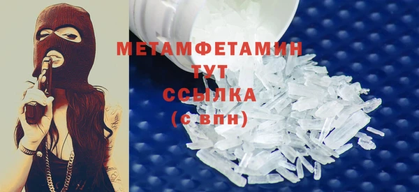 spice Балабаново