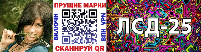 ссылка на мегу зеркало  как найти   Краснотурьинск  Марки NBOMe 1,5мг 