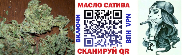 ТГК Wax Краснотурьинск