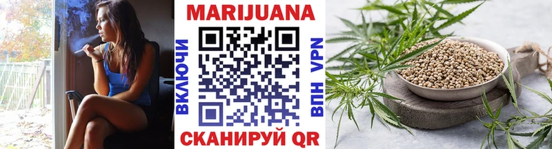 где купить наркотик Краснотурьинск гидра зеркало Бошки марихуана Amnesia